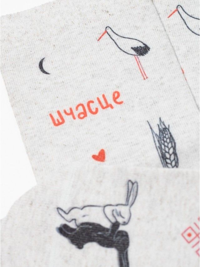 Носки женские CE FANTASY 20С-107/1СП, р.23-25, 640 бежевый - 7