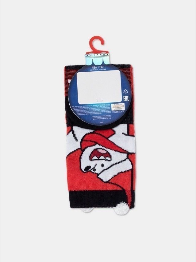 Носки детские CK NEW YEAR 21С-67СП, р.20-22, 949 красный - 4