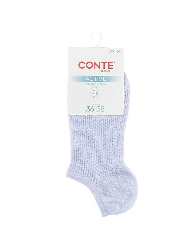 Носки женские хлопковые CE ACTIVE (ультракороткие) 24С-76СП, р.23-25, 618 бледно-фиолетовый - 4