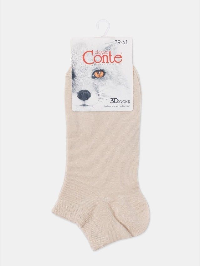 Носки женские хлопковые CE 3DSOCKS (короткие) 24С-3СП, р.23-25, 000 бежевый - 14