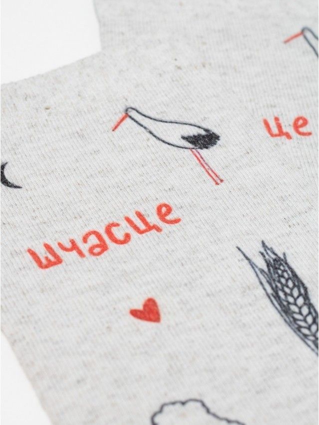 Носки женские CE FANTASY 20С-107/1СП, р.23-25, 640 бежевый - 6