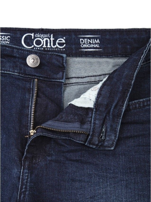 Denim trousers CONTE ELEGANT 623-100D, s.170-102, navy - 6