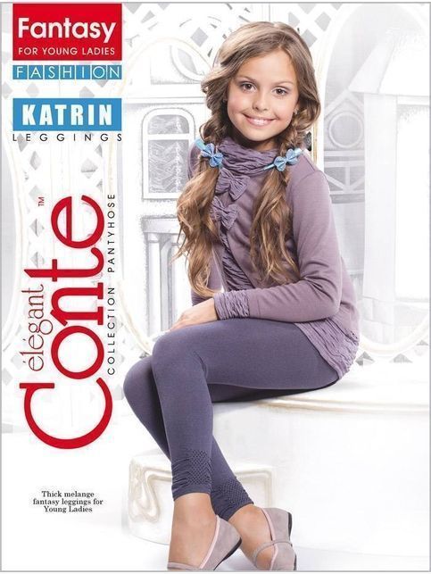 KATRIN melange leggings - buy in the online store Conte