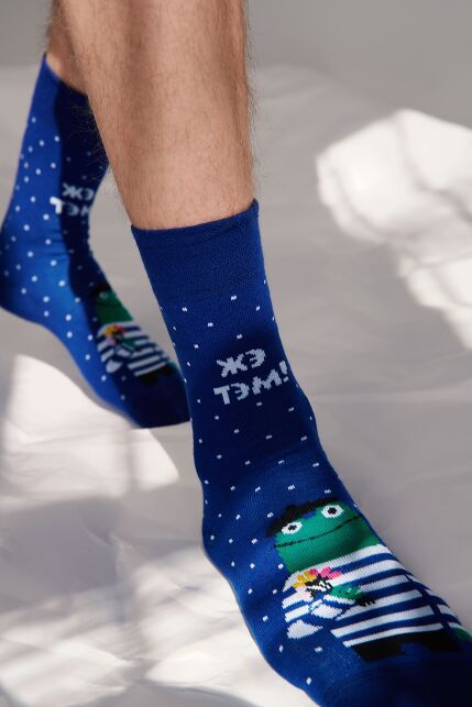 Хлопковые носки с рисунком «Je t'aime» - купить в интернет-магазине Conte